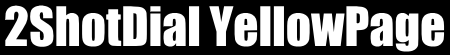 ツーショットダイヤル・イエローページ